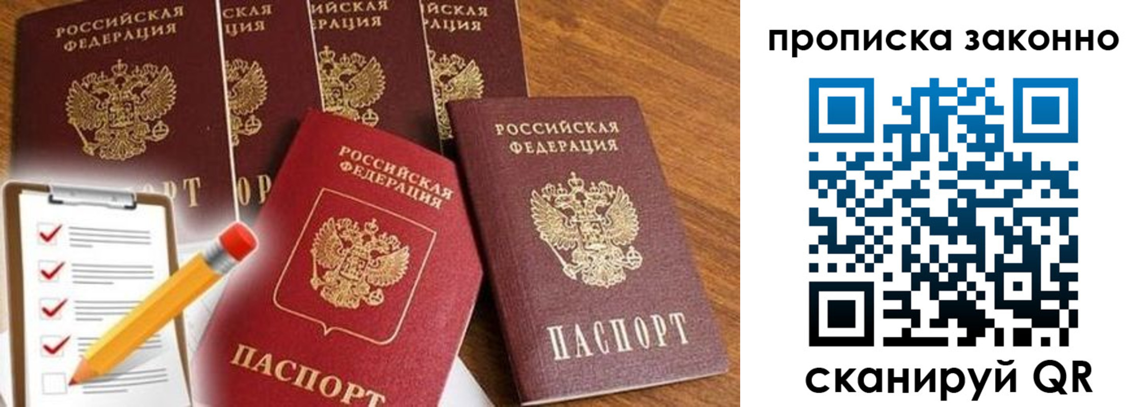 форма 3 в Когалыме