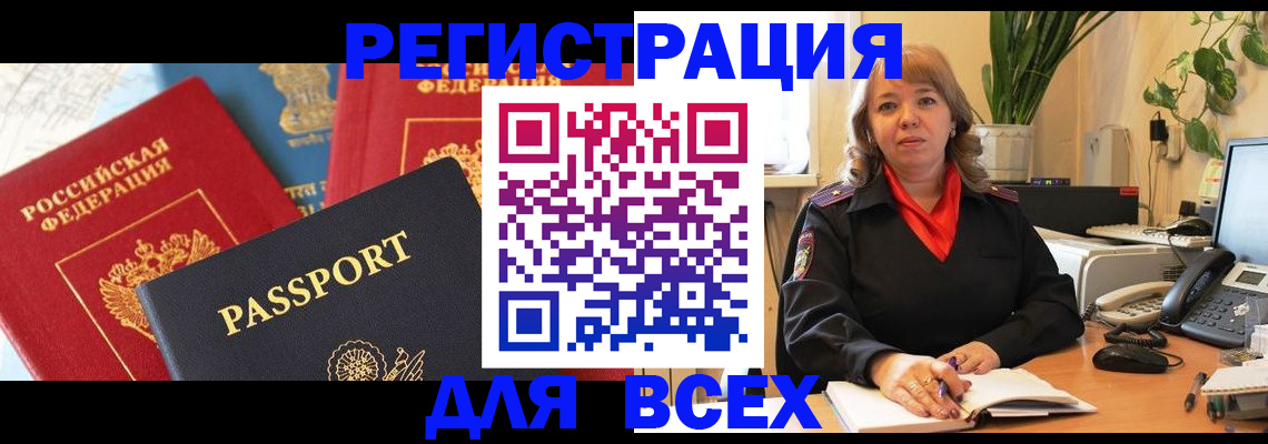 форма 3 в Когалыме